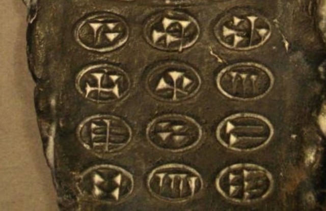 Раскрыта тайна «мобильного телефона древних шумеров», обнаруженного при раскопках в Австрии