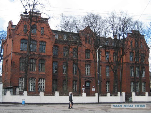 Калининград
