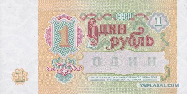 Объединенные Арабские Эмираты выводят все деньги из банков Катара. Мир на пороге финансового Армагеддона!