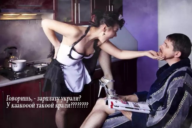 Картинки из ваших интернетов