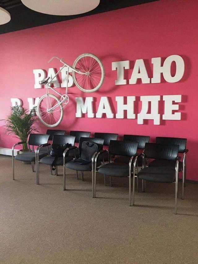Приколы в стиле "регресс"