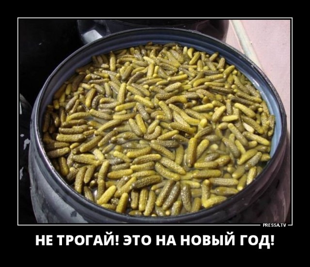 Как праздновали Новый Год в СССР, и чем он отличается от современного