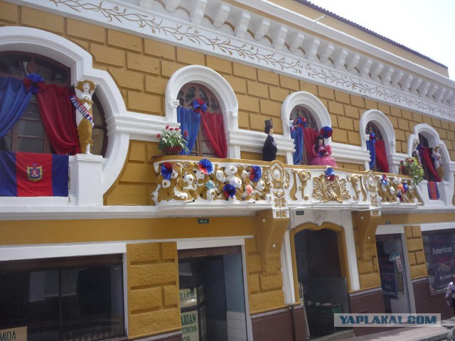Немного букв и фото Эквадора