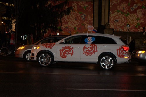"Наши в городе"