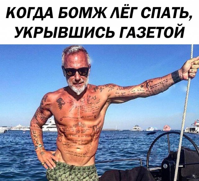 Нестандартный юмор