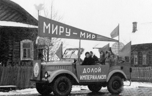 Советские джипы