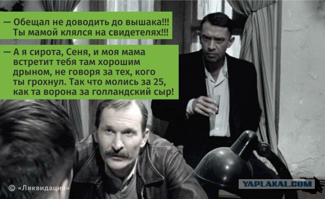 "Табакерку" возглавил Владимир Машков