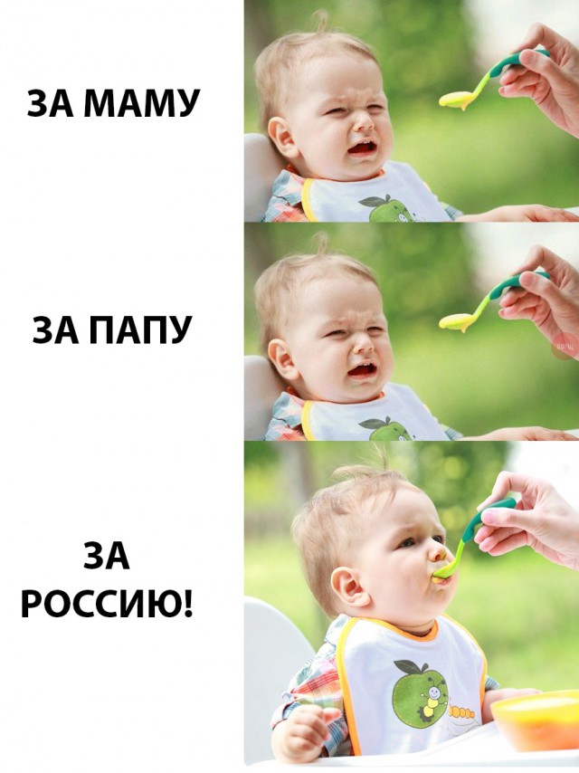 Нестандартный юмор