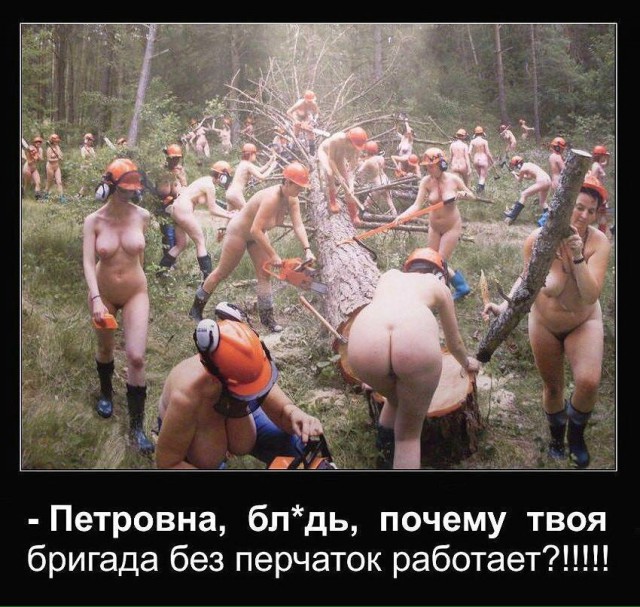 Нестандартный юмор