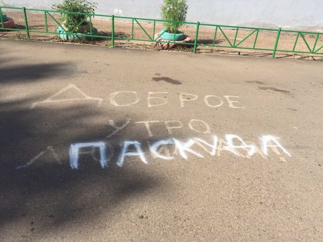 Прикольные картинки.