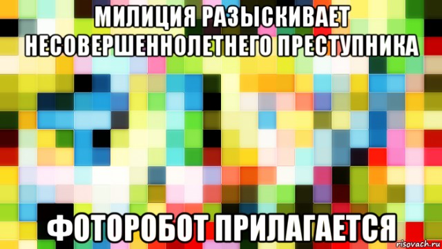 В Петербурге задержали главаря банды подростков-АУЕшников, которые кошмарили город 4 месяца