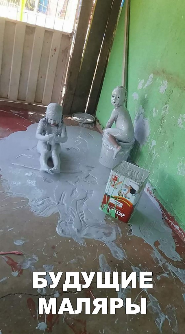 Нестандартный юмор