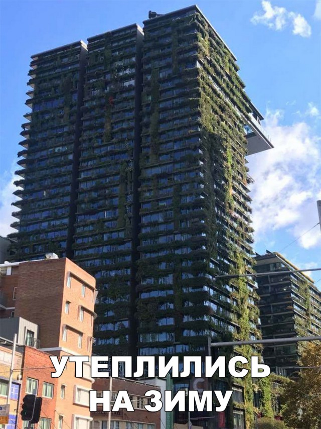 Нестандартный юмор