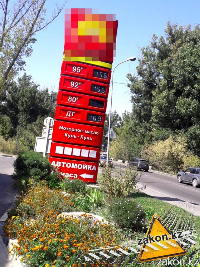 Запуск дизеля. Наглядно