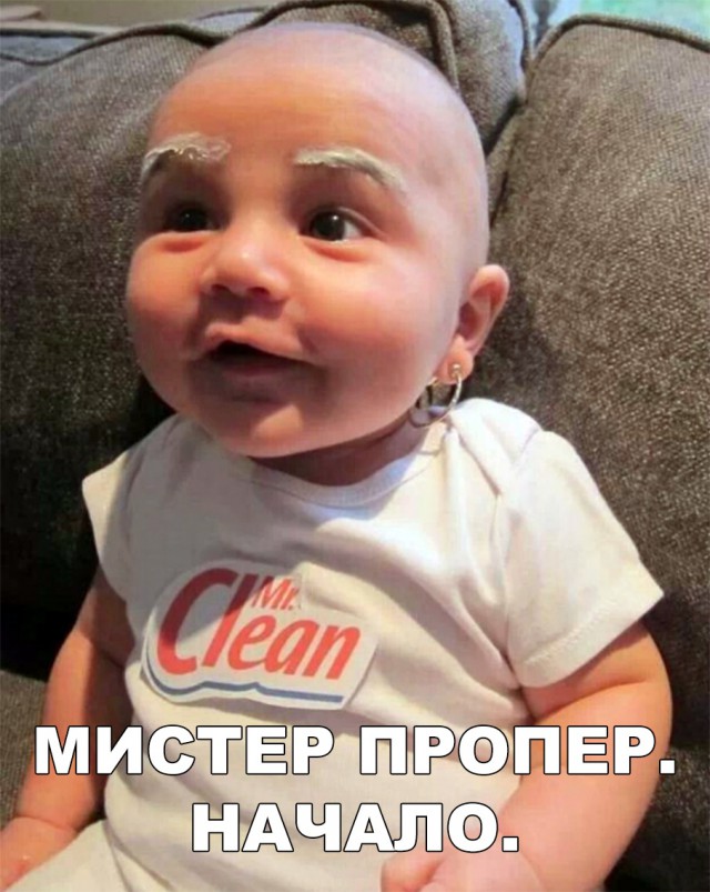 Прикольные картинки абавсём