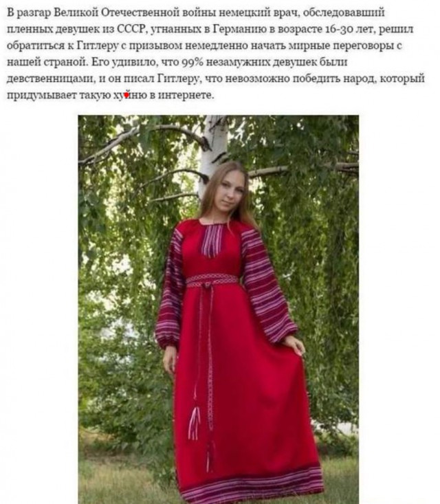 Что выберешь ты?