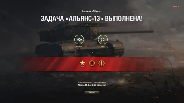 Wargaming 56