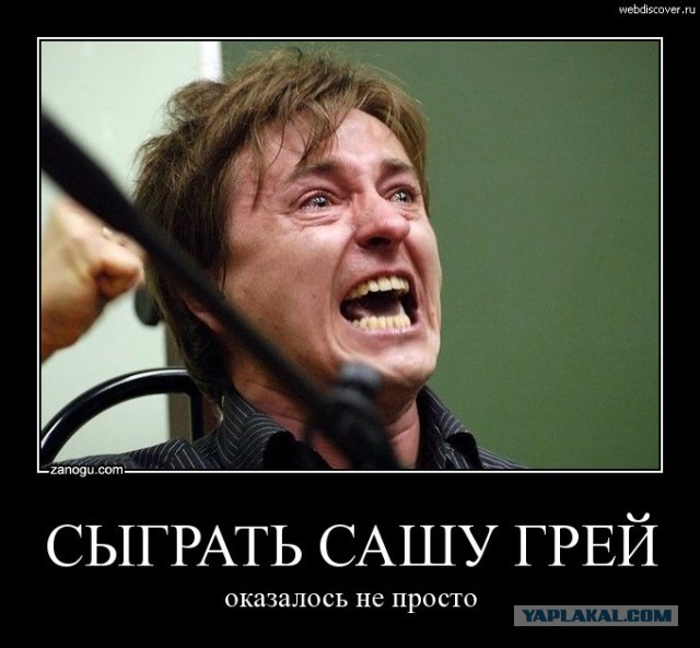 Я вот Путина и чиновников просто обожаю!