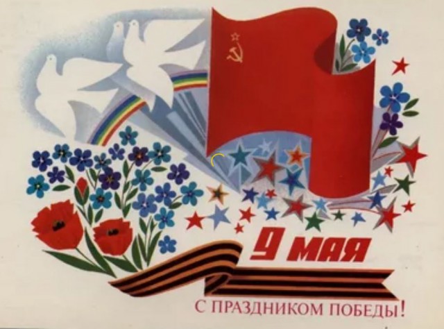 «Этих псевдопатриотов в окоп бы на неделю». Что думают ветераны о сегодняшних "символах" празднования Дня Победы