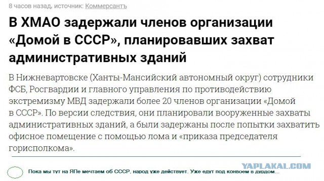 Немного картинок в этот понедельник - 22.07.19