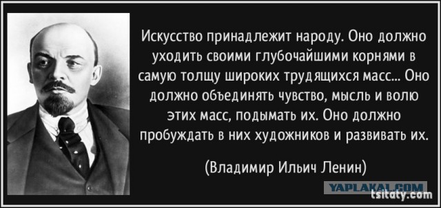 Лёля