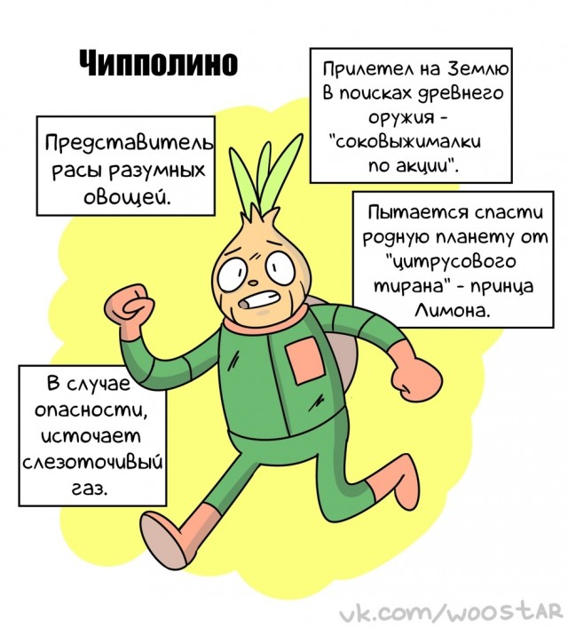 Немного картинок с надписями и без - 21