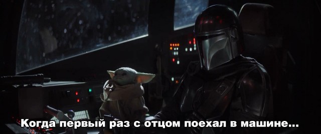 Немного картинок с надписями и без 29.11.2019