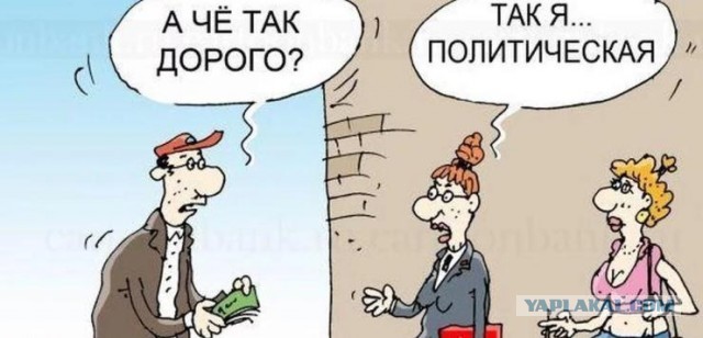 «Иногда меня тошнит от мужчин»: 44-летняя проститутка из Сыктывкара рассказала о своей "работе"