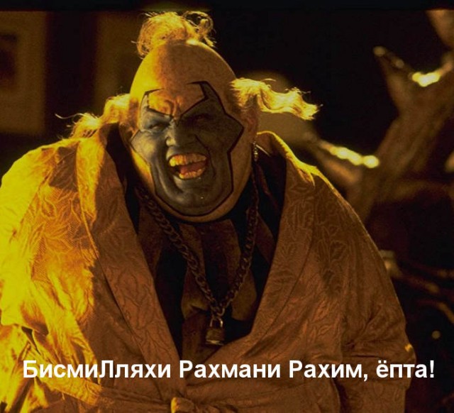В Мосуле арестовали муфтия ИГИЛ