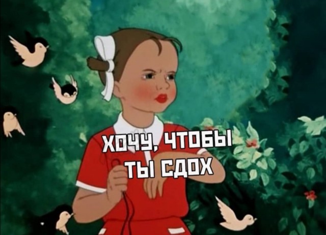 Чуток картинок 20.02.20.