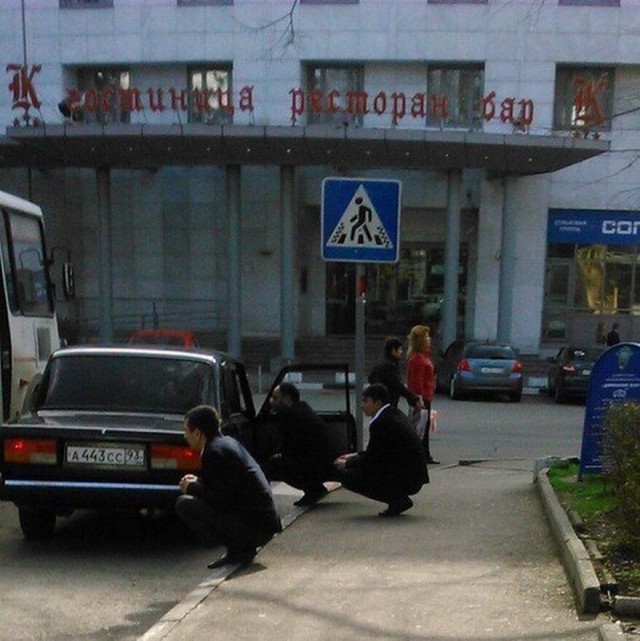 Чудики из социальных сетей 28.03.20