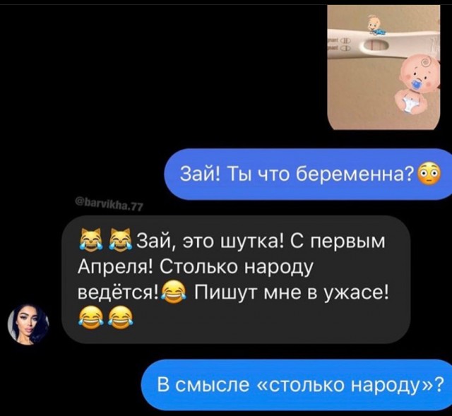Немного картинок для настроения 02.04.20