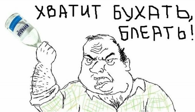 Новый эксперимент над человечеством?