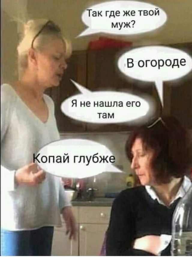 Бредзона 05.04.20