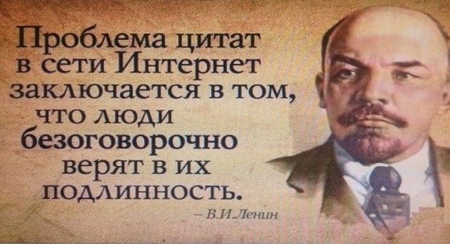 Заразите меня