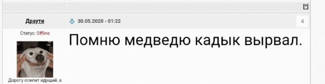Мужчины научились жить одни. Женщин это сильно злит