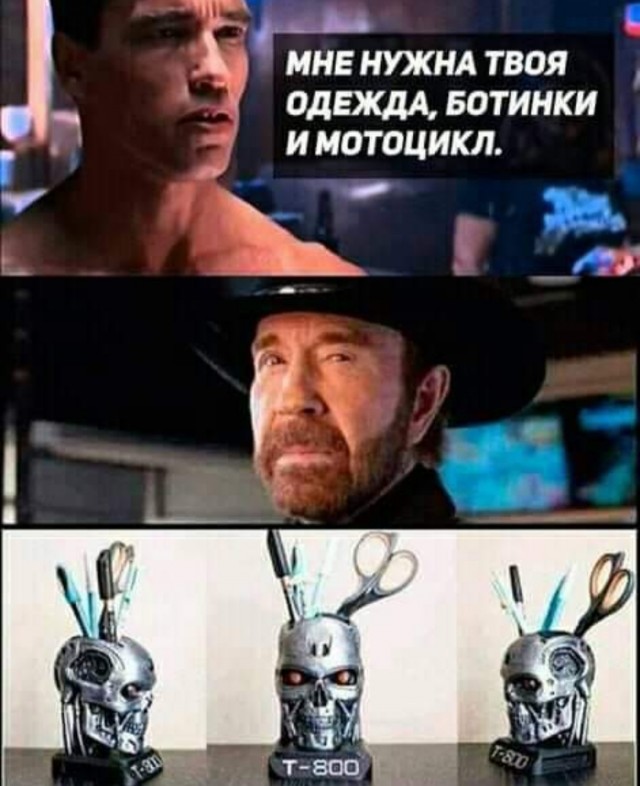 Бредзона 21.08.2020