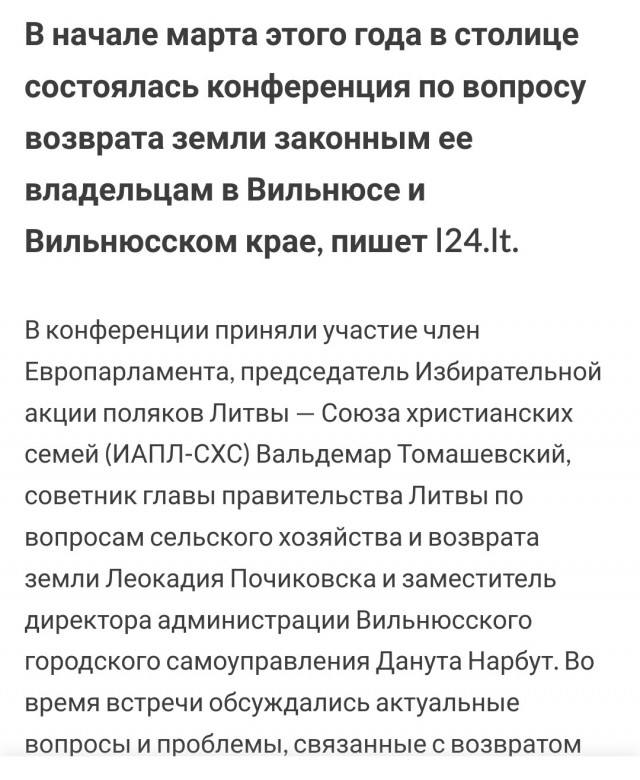 Переменная бульбовалынка