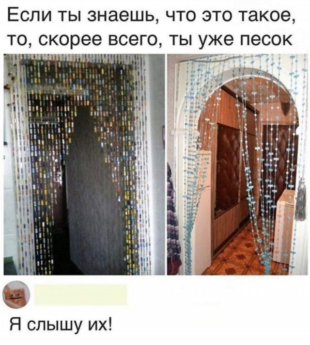 Бредзона 07.10.2020