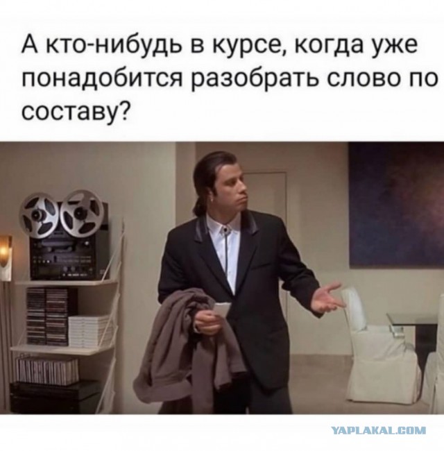 Юмор и прикольные картинки