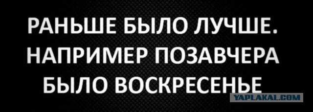 Немного картинок для настроения 12.11.20