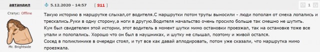 Апельсиновые шкурки