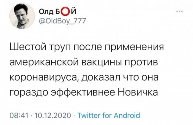 Картинки с надписями и всякие жизненные фразы
