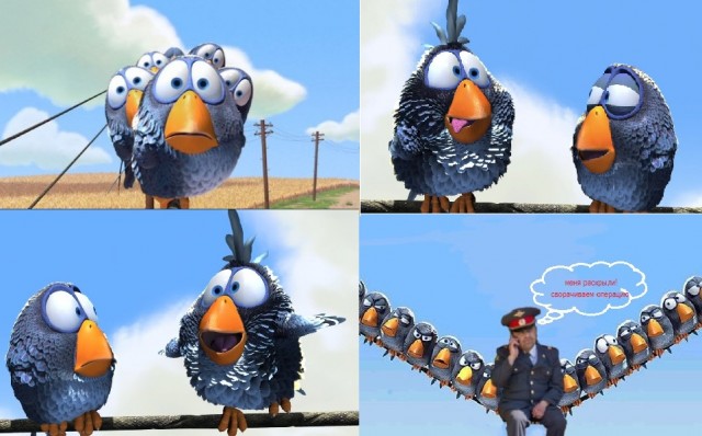 Фотожаба: Грустный...