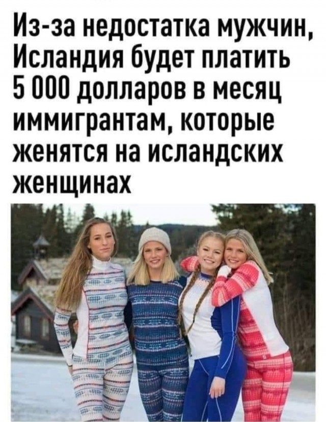Бредзона 31.01.21