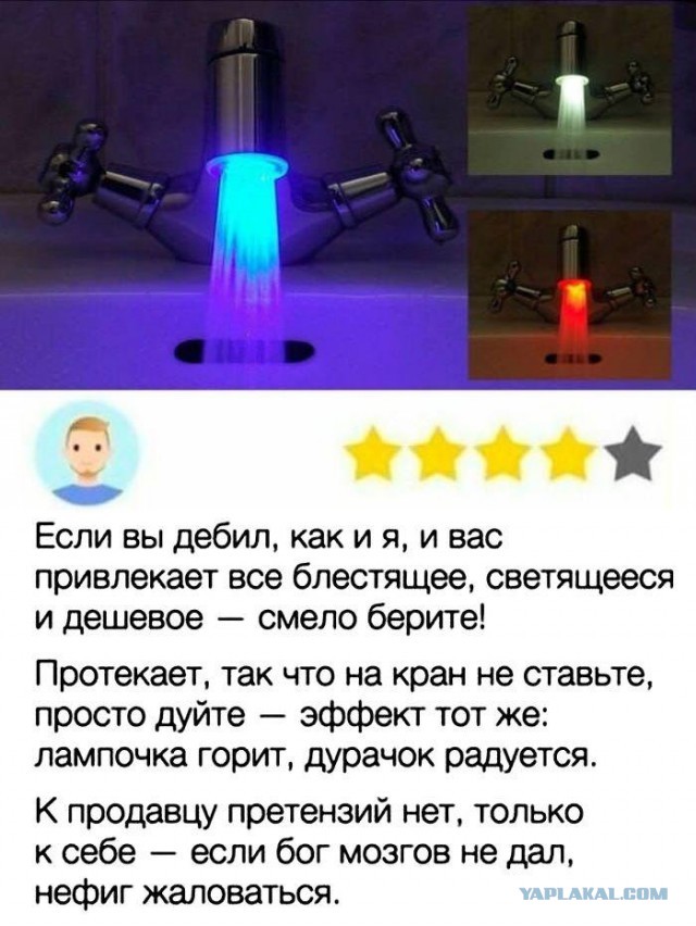 МР - 155 на стероидах