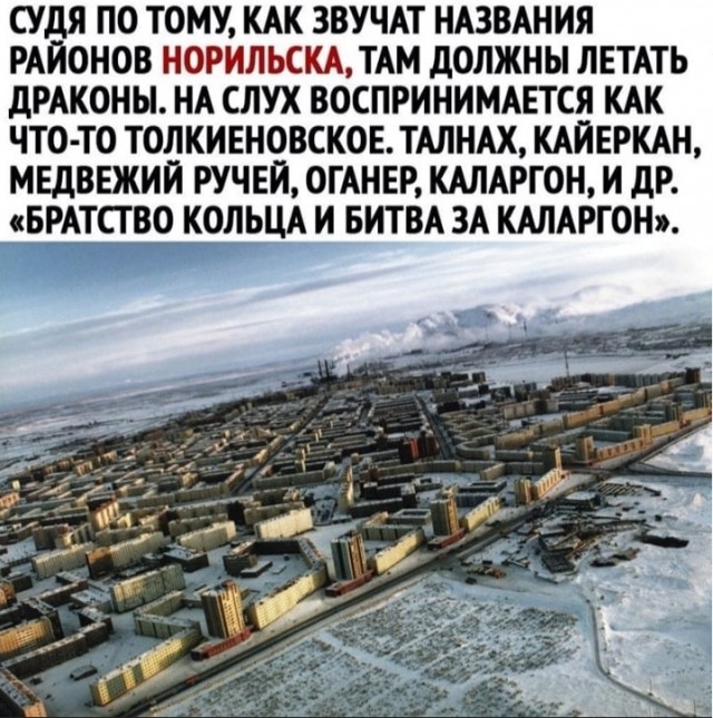 Картинки с надписями и всякие жизненные фразы