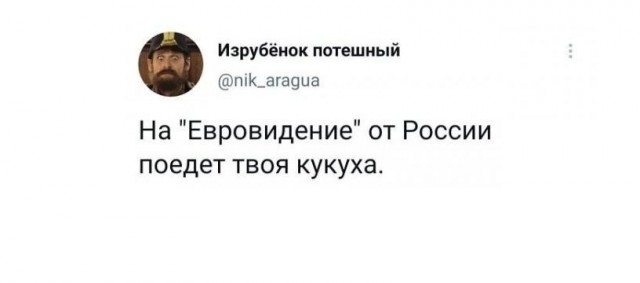 Картинки и мемы для настроения