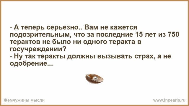 ⚡️В Казани неизвестный открыл стрельбу в школе
