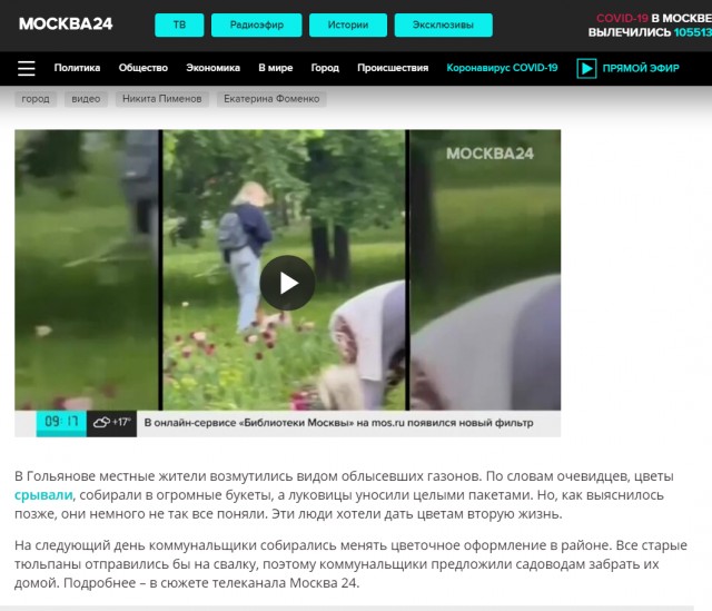 Поналетели варвары!!!